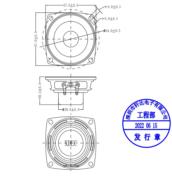 product-578-651